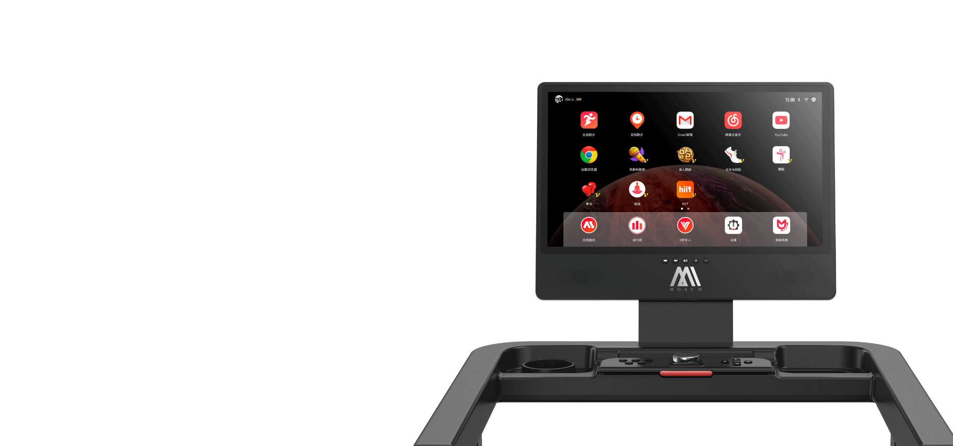 2020 red dot product design award，Treadmill，Fitness Equipment，Modular construction，HD touch screen，