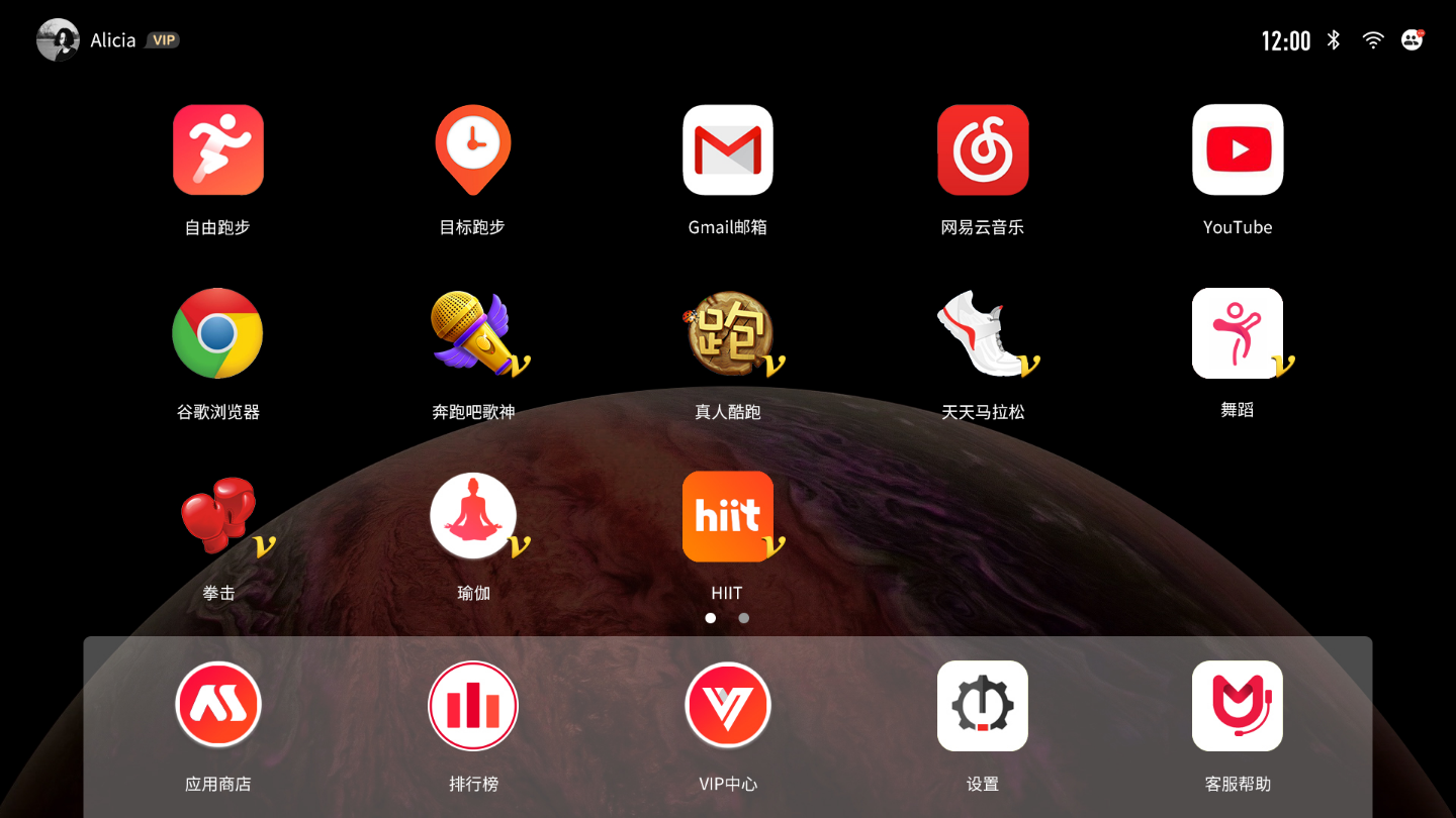 2020 red dot product design award，Treadmill，Fitness Equipment，Modular construction，HD touch screen，