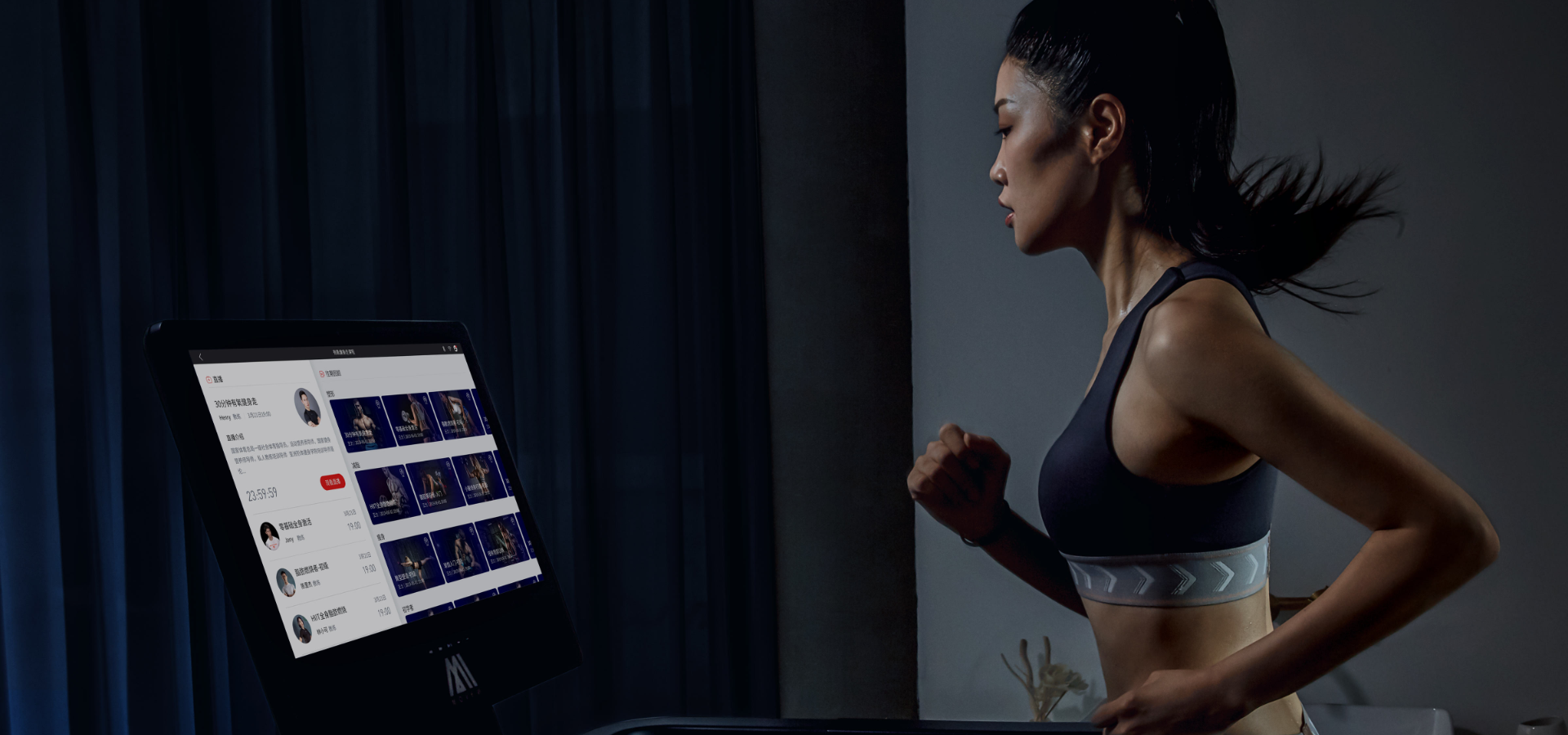 2020 red dot product design award，Treadmill，Fitness Equipment，Modular construction，HD touch screen，