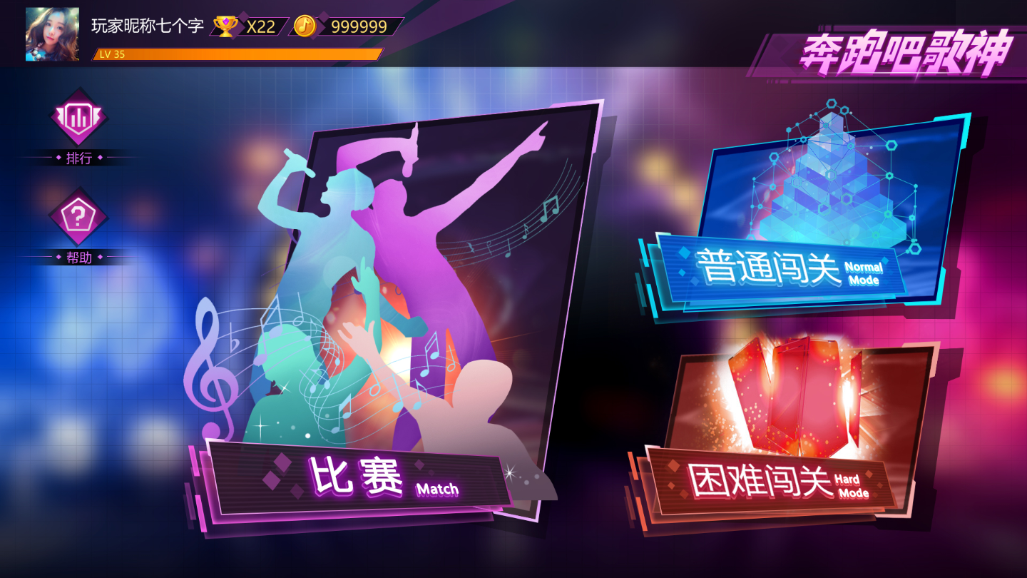 2020 red dot product design award，Treadmill，Fitness Equipment，Modular construction，HD touch screen，