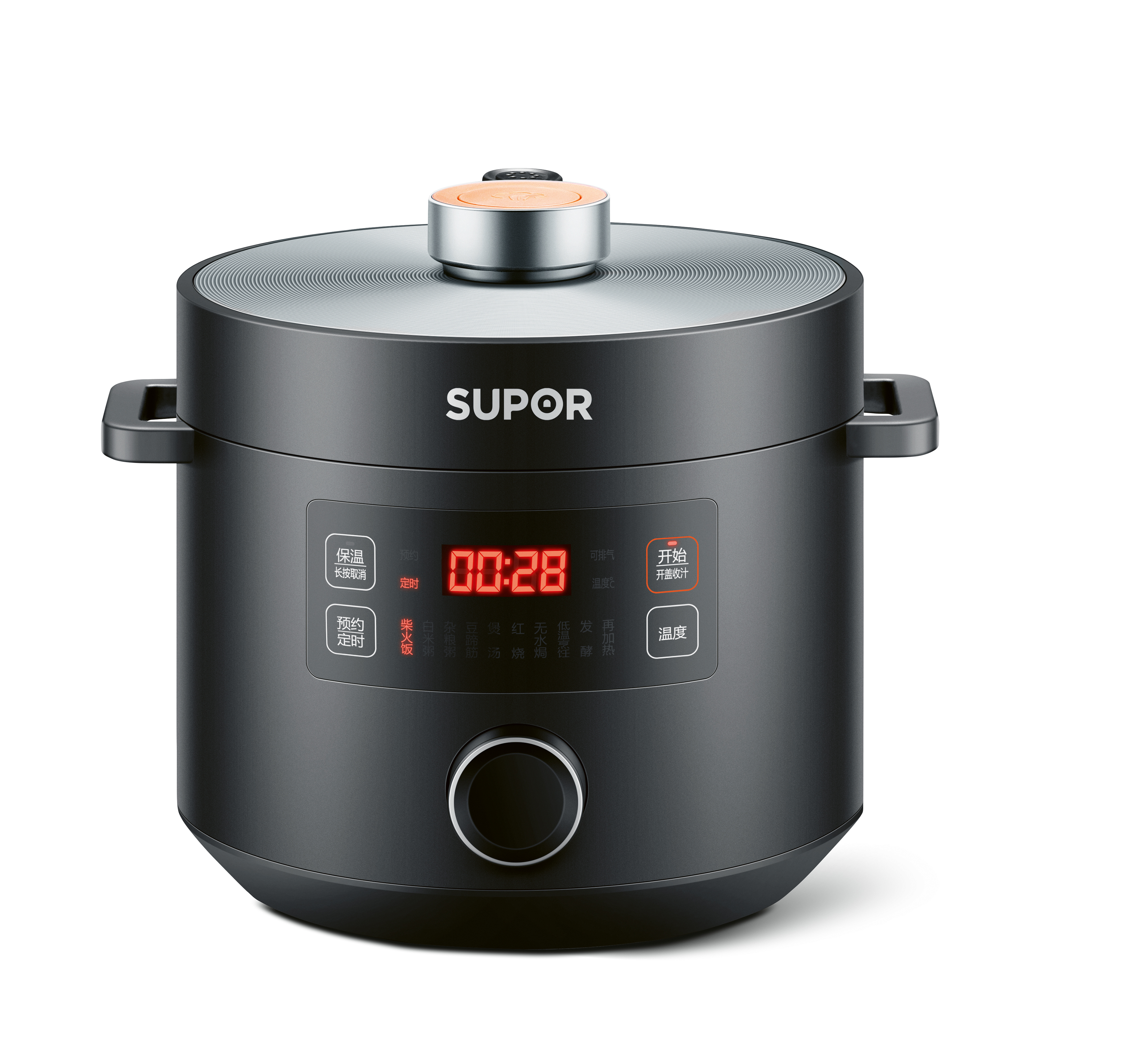 2020 red dot product design award，black，Electric pressure cooker，modern，Simplicity，