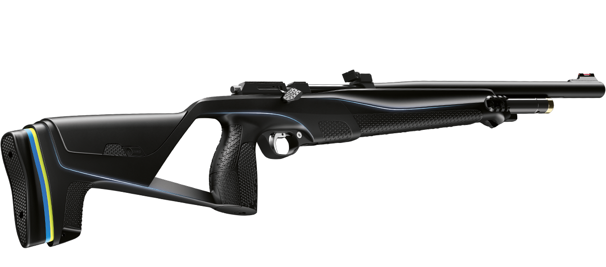 2020 red dot product design award，Air gun，Streamlined design，Silencer，