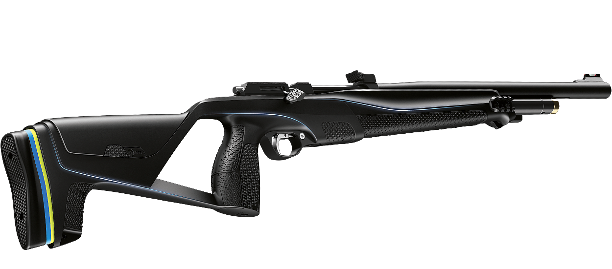 2020 red dot product design award，Air gun，Streamlined design，Silencer，