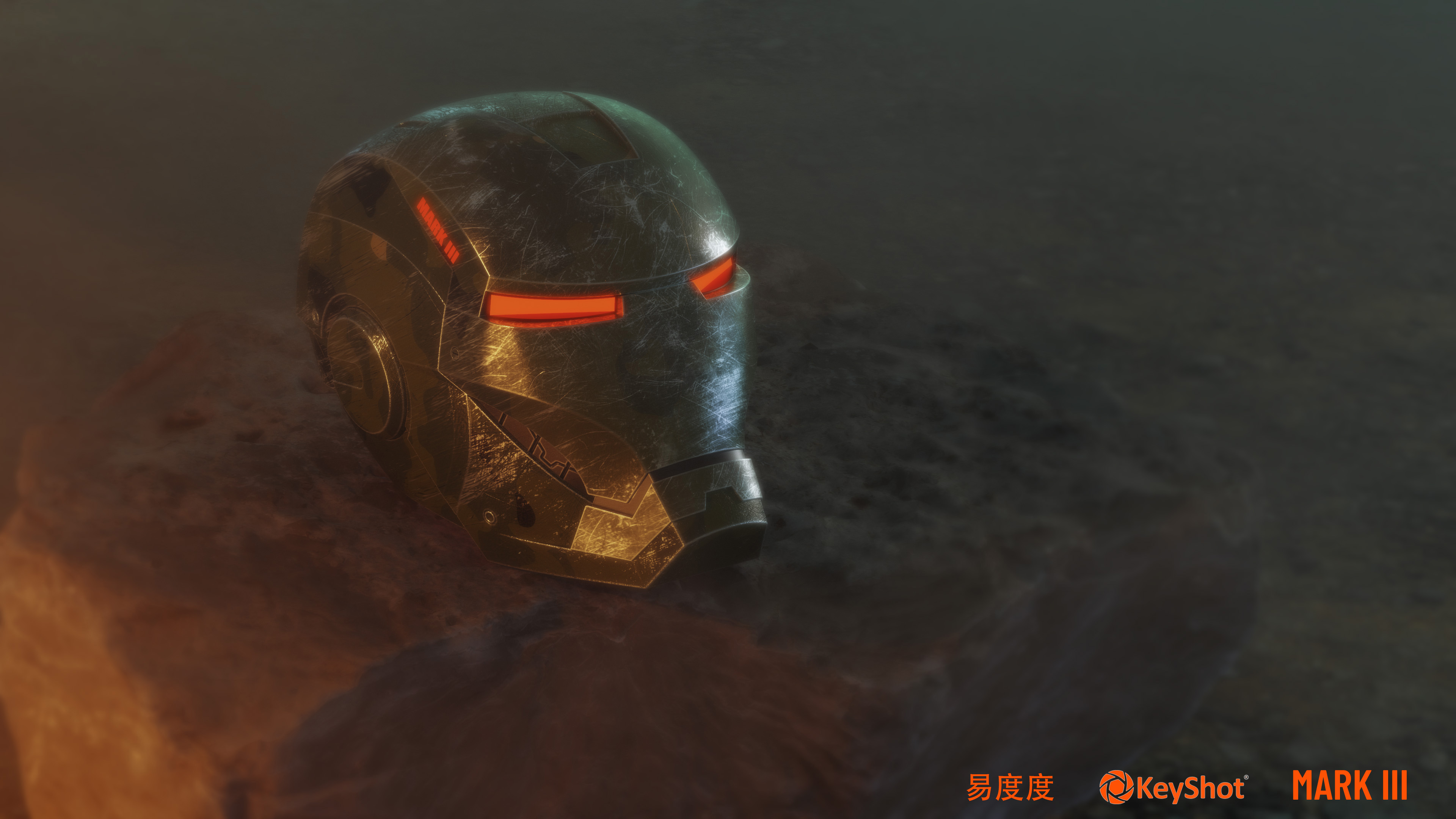 rhino，keyshot，industrial design，product design，Render，