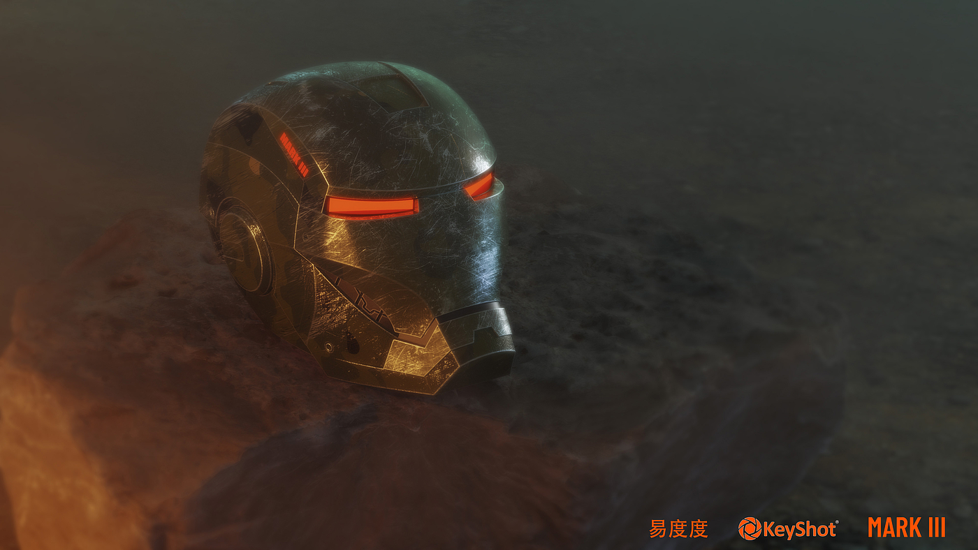 rhino，keyshot，industrial design，product design，Render，