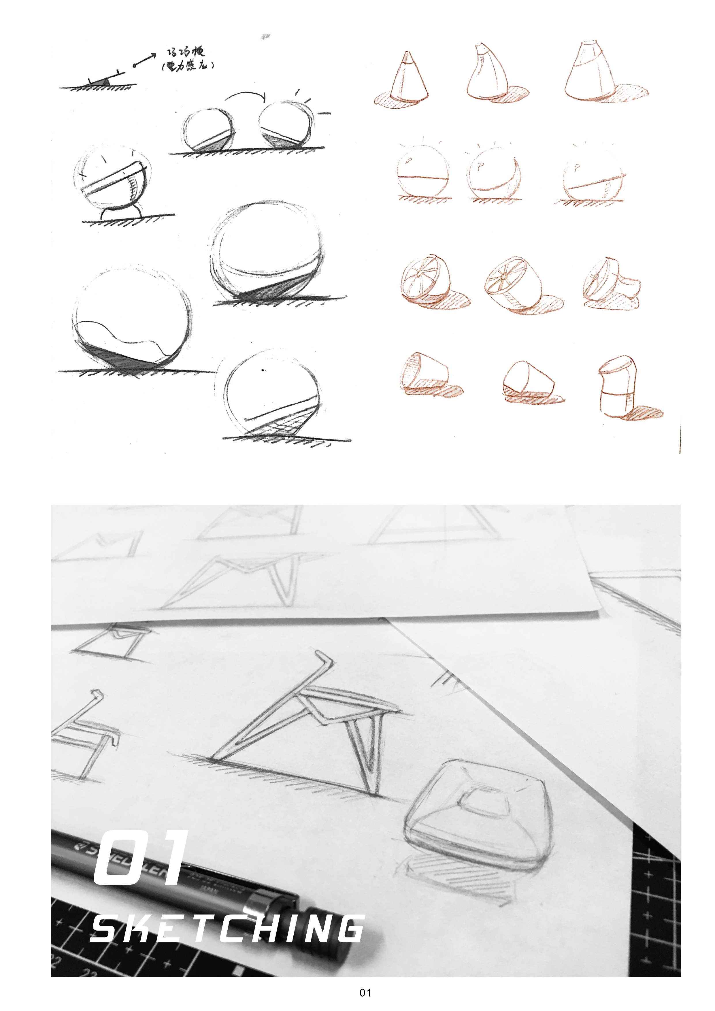 Hand drawn，keyshot，furniture，electronic product，Toys，Personal works collection，