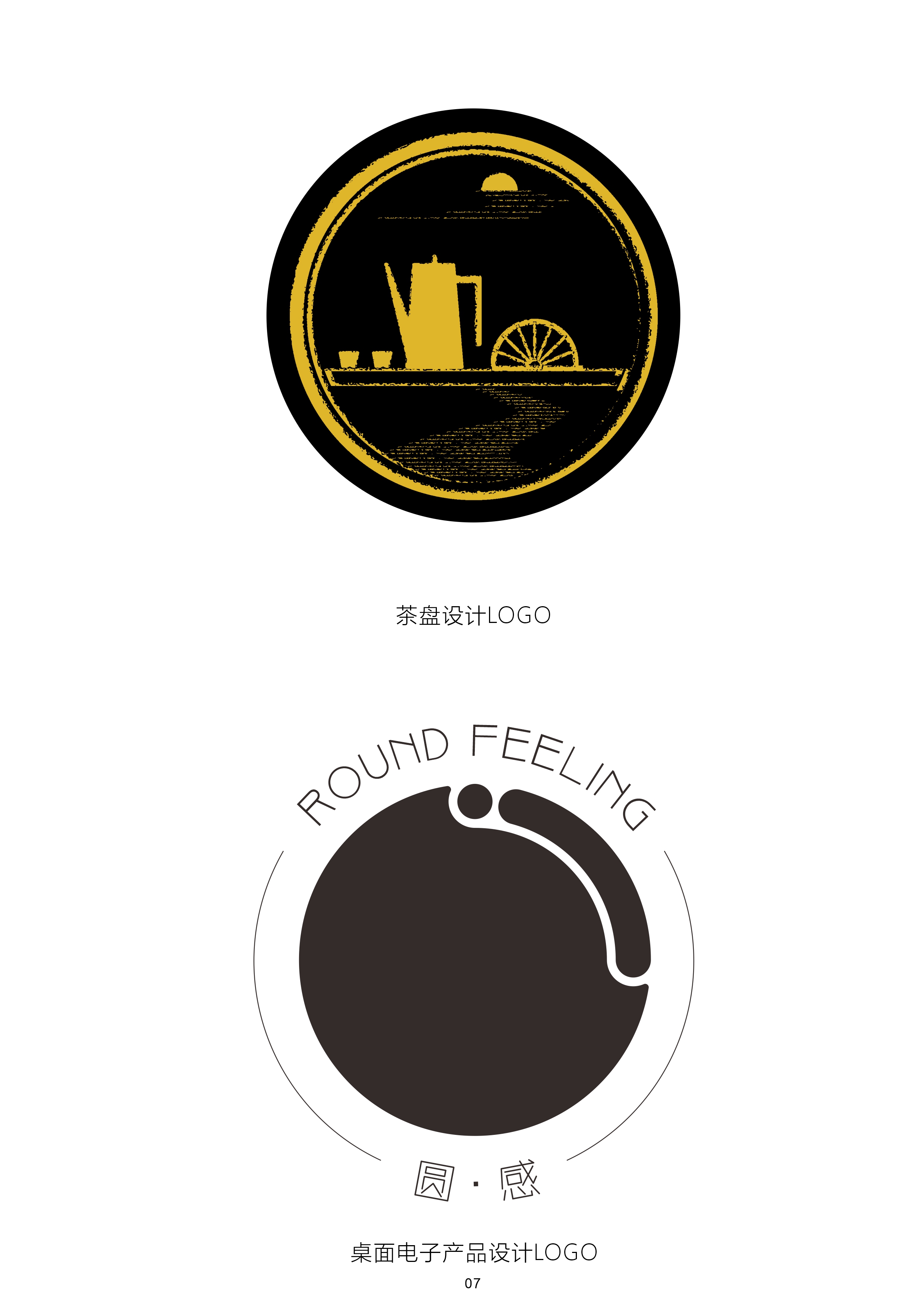 Hand drawn，keyshot，furniture，electronic product，Toys，Personal works collection，