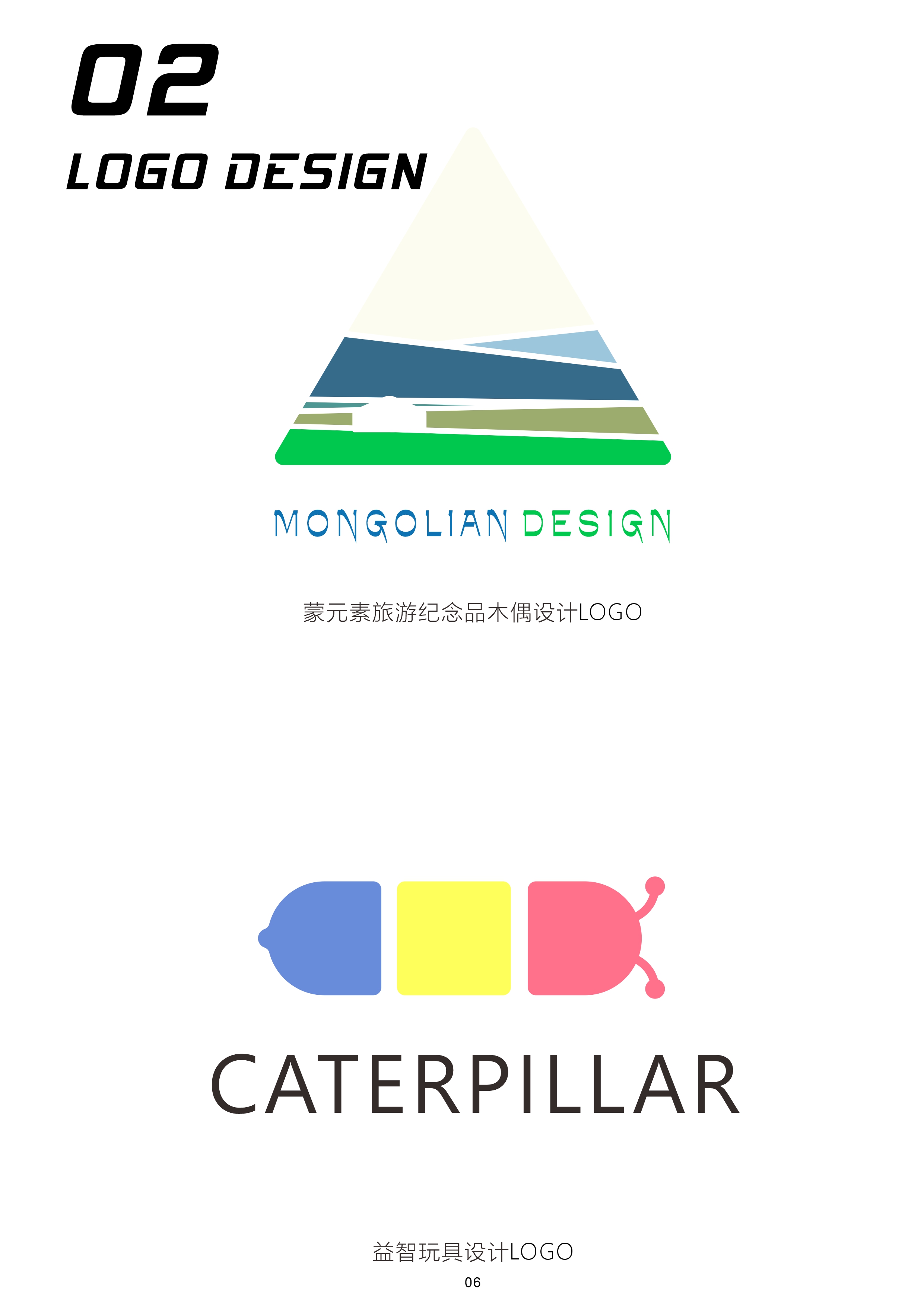 Hand drawn，keyshot，furniture，electronic product，Toys，Personal works collection，