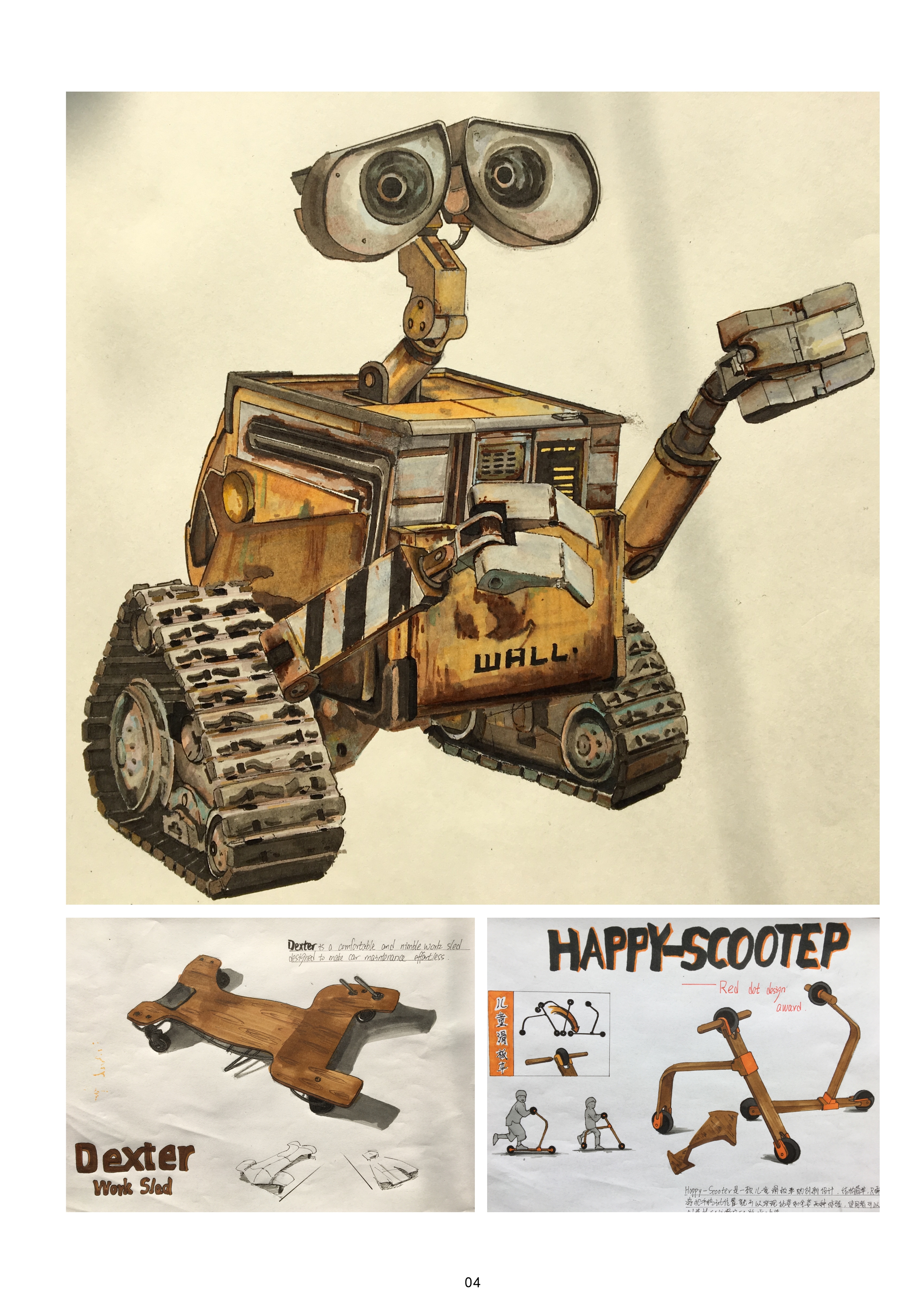 Hand drawn，keyshot，furniture，electronic product，Toys，Personal works collection，