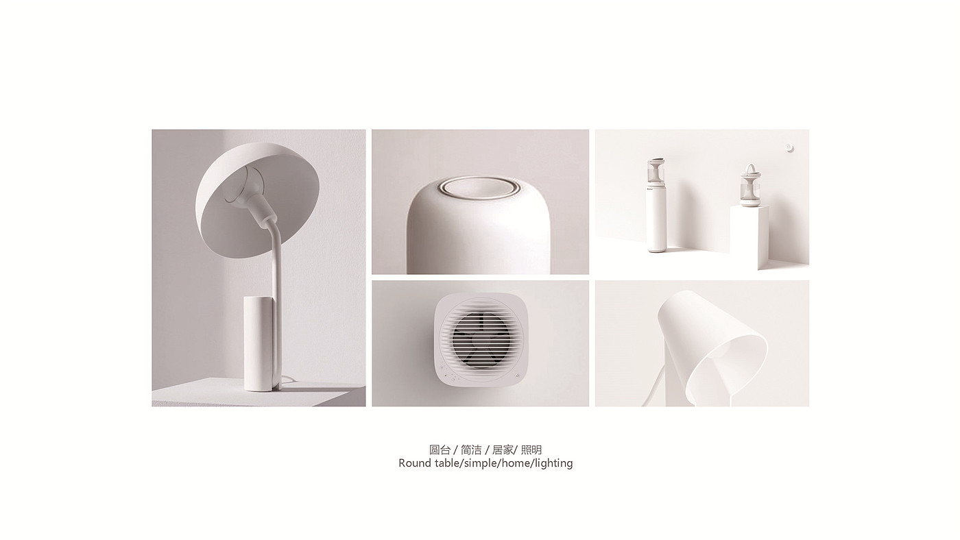 product design，industrial design，sample reels，Humidifier，Keyshot rendering，