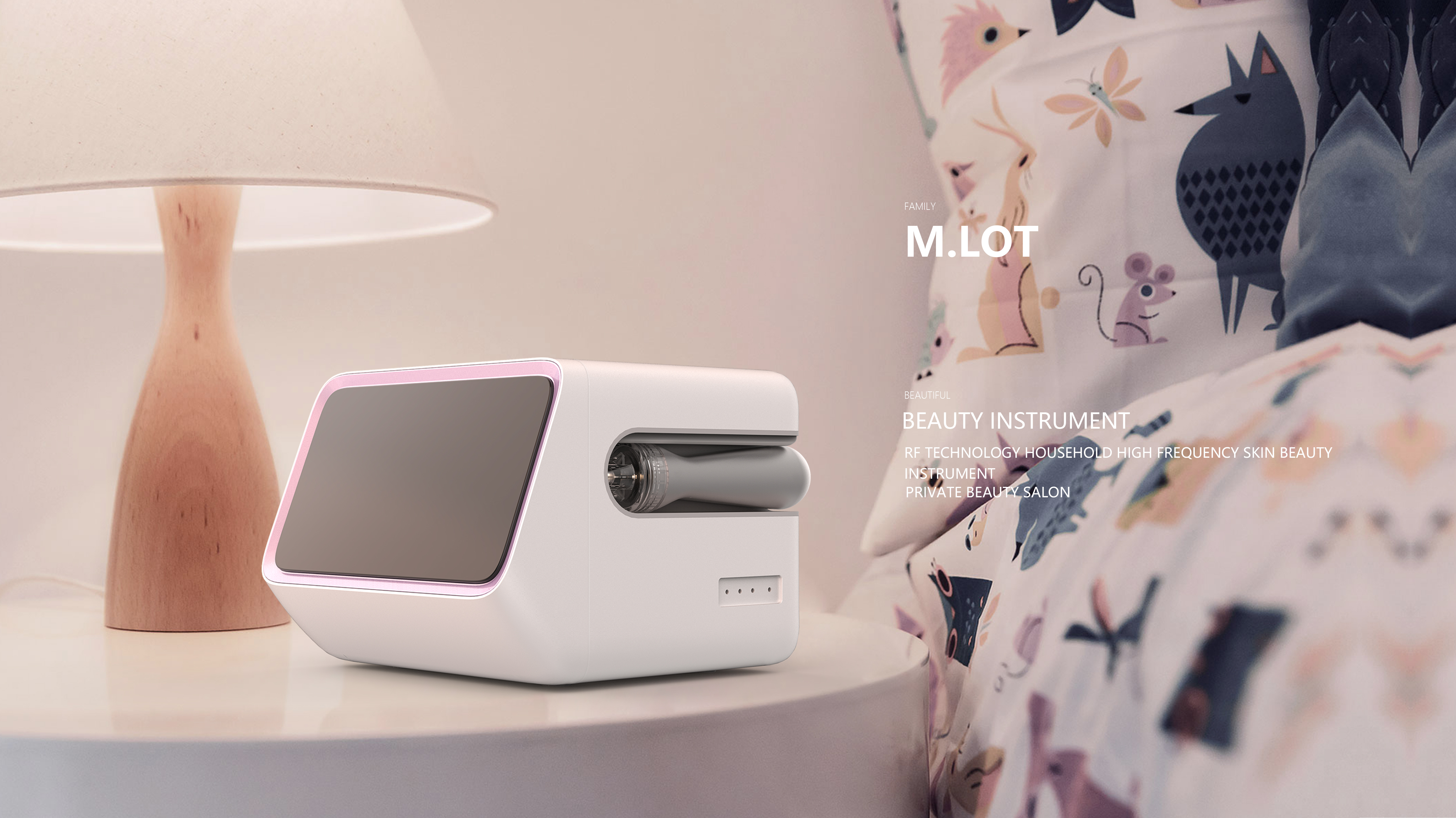 Intelligent hardware，cosmetic instrument，Medical beauty industry，