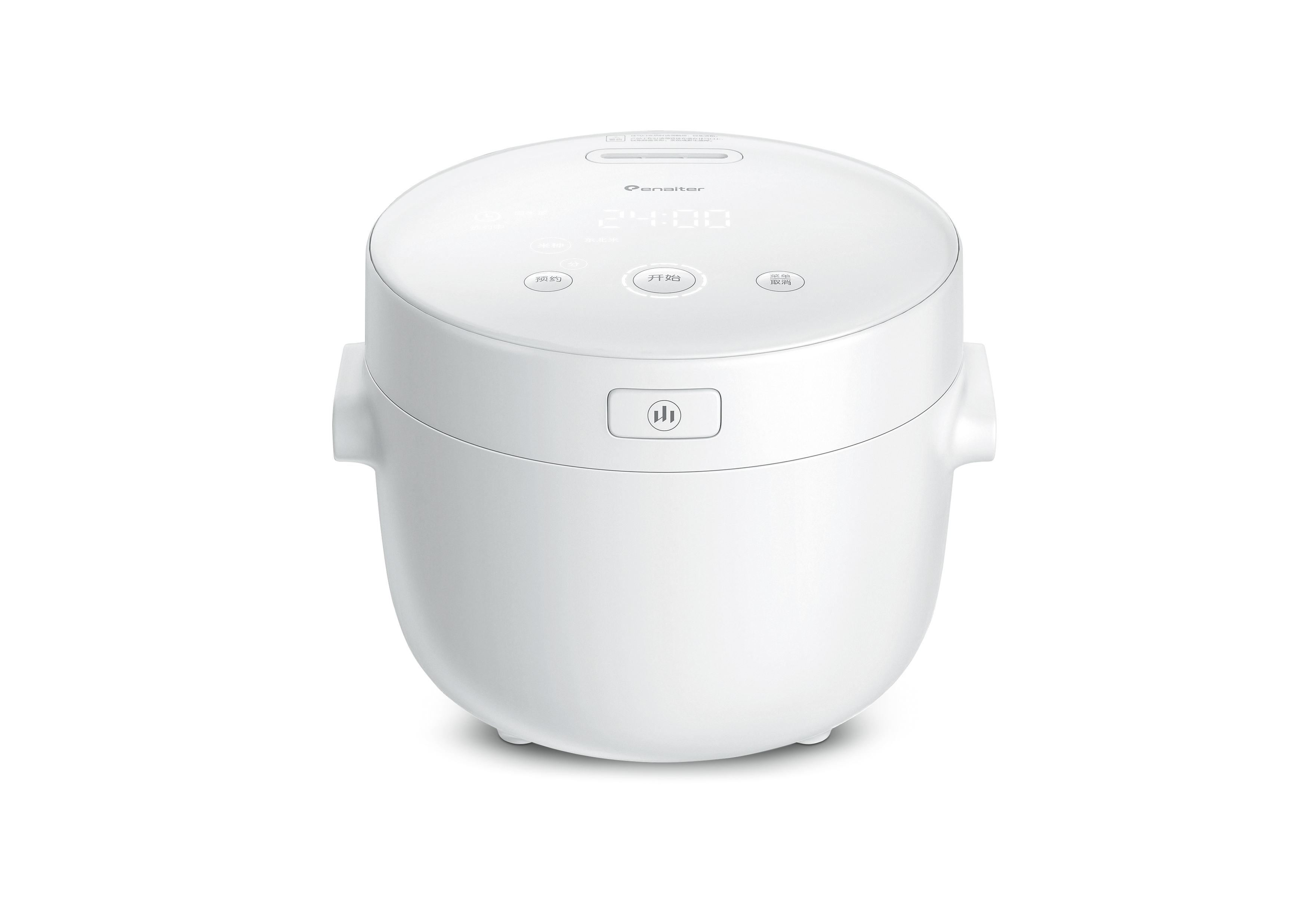 2020 red dot product design award，modern，Simplicity，white，Kitchen supplies，