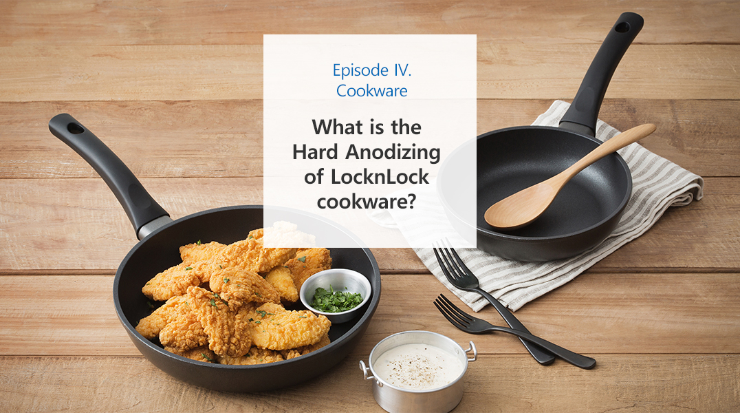 2020 red dot product design award，Cookware series，black，modern，Simplicity，