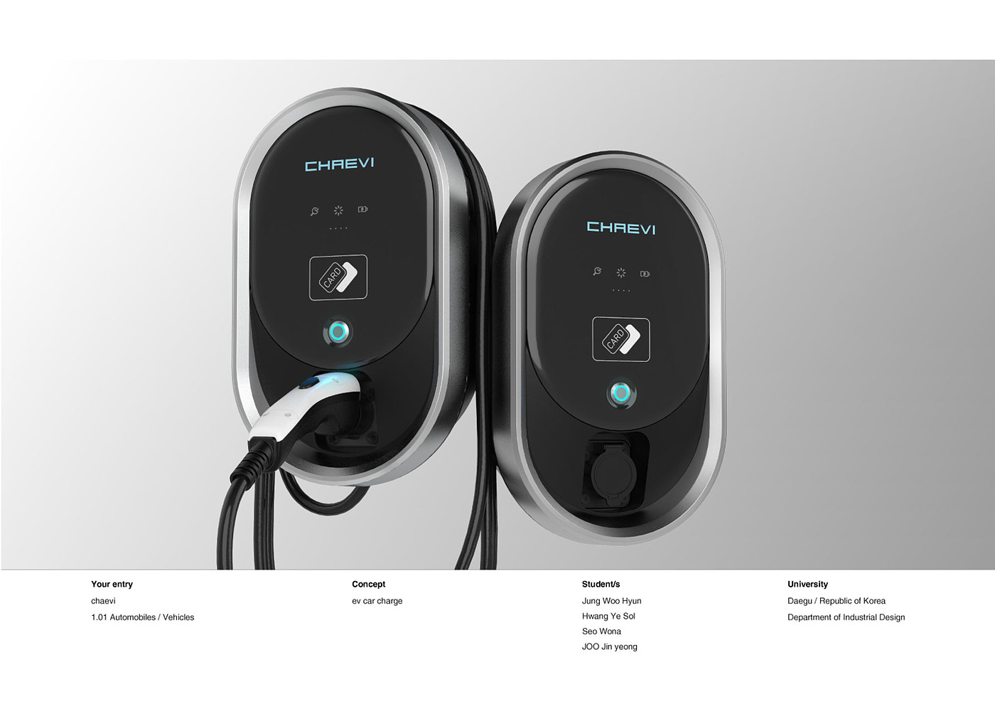 2020红点产品设计大奖，充电器，家用，电动汽车充电器，Chaevi Home Charger，智能，