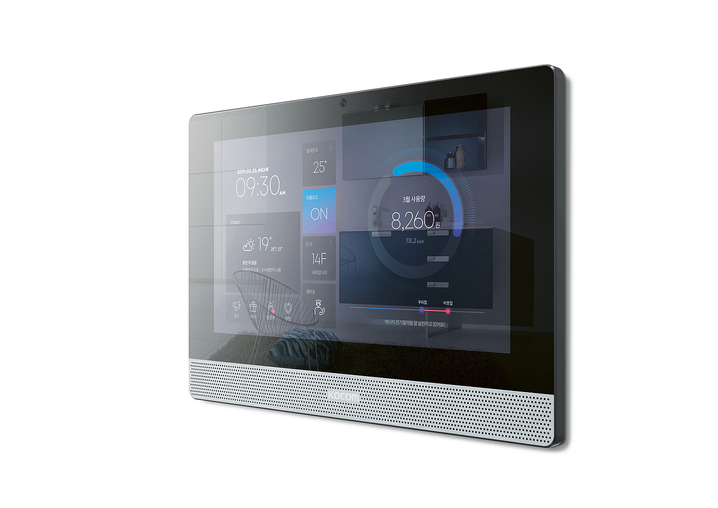 KHN-T9，Intelligent control panel，Digital，KHN-T9，2020 red dot product design award，Intelligent control panel，Digital，2020 red dot product design award，