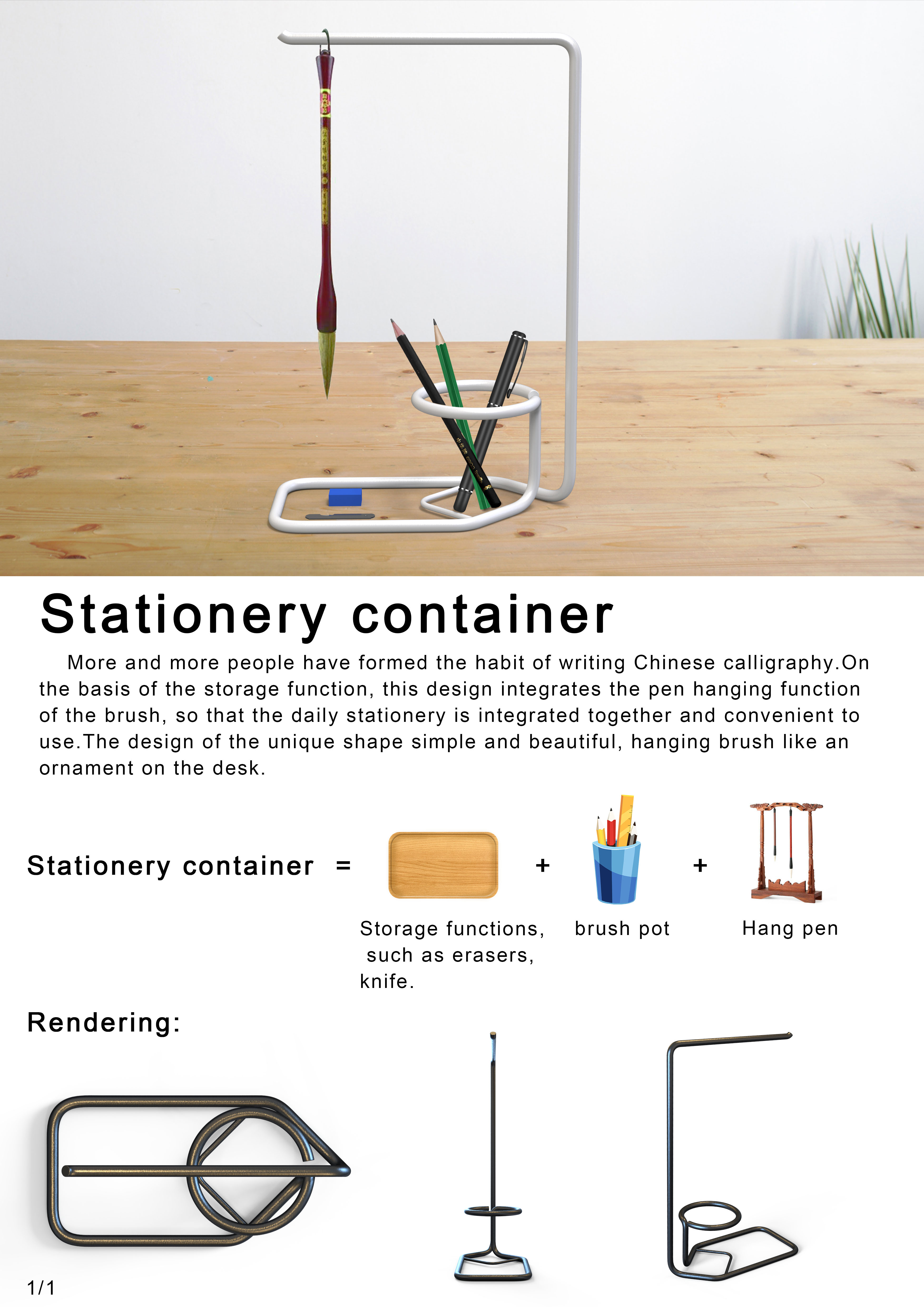 Stationery，Stationery，Pen hanging，pen container，Store things，multi-function，Receive，