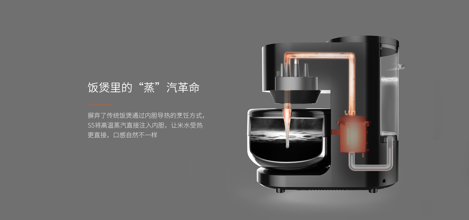 2020 red dot product design award，modern，Simplicity，fashion，black，