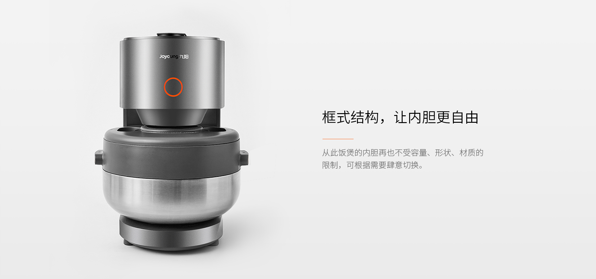 2020 red dot product design award，modern，Simplicity，fashion，black，