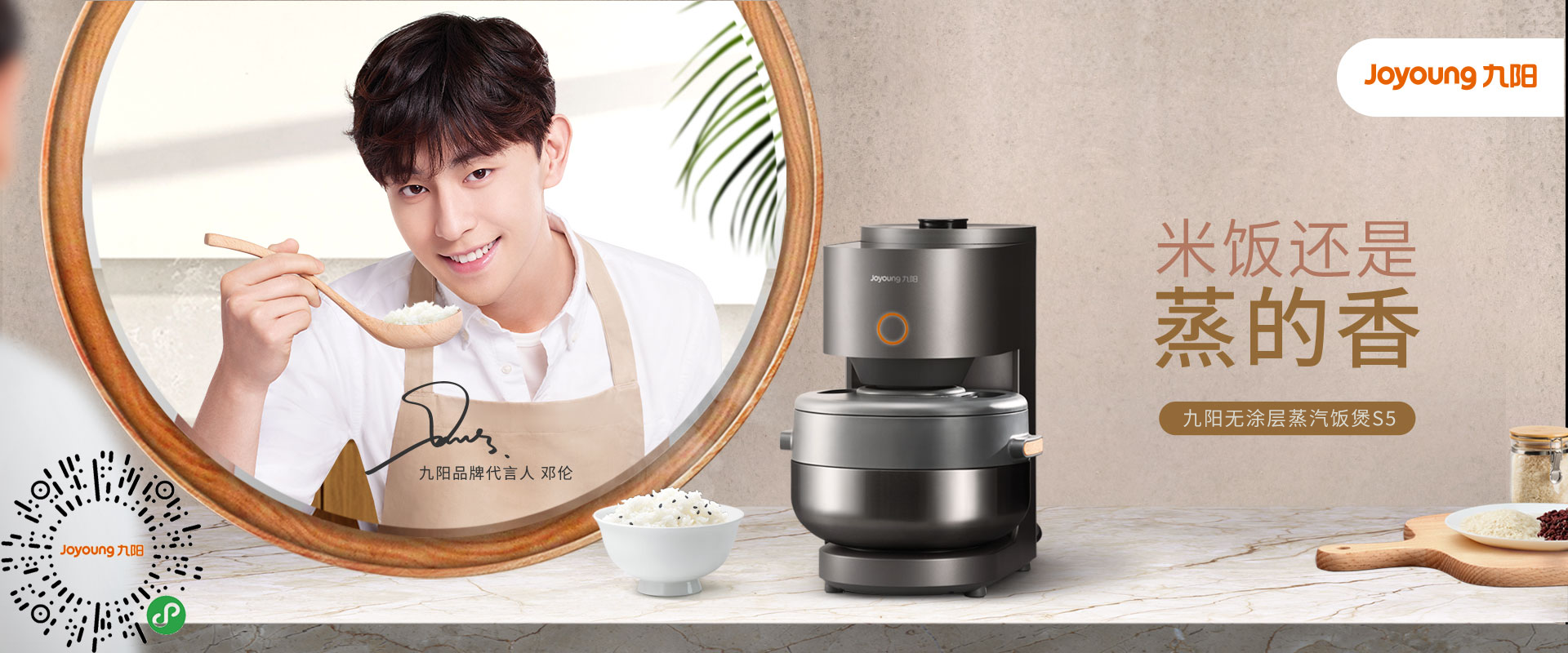 2020 red dot product design award，modern，Simplicity，fashion，black，