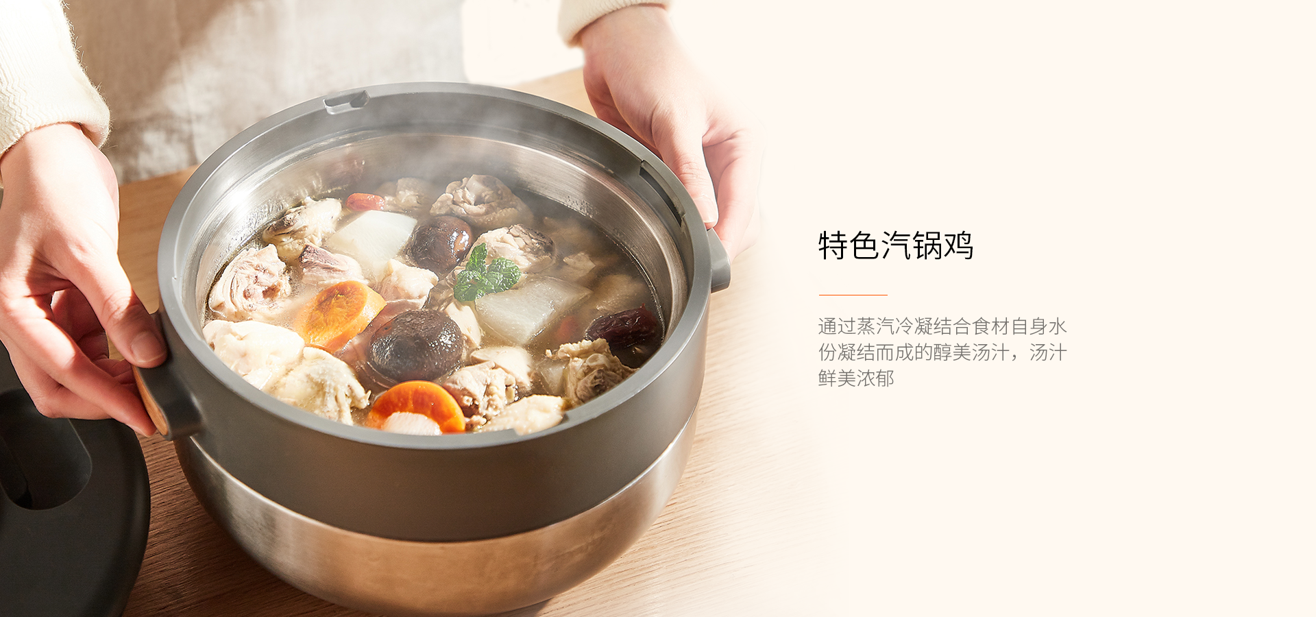 2020 red dot product design award，modern，Simplicity，fashion，black，