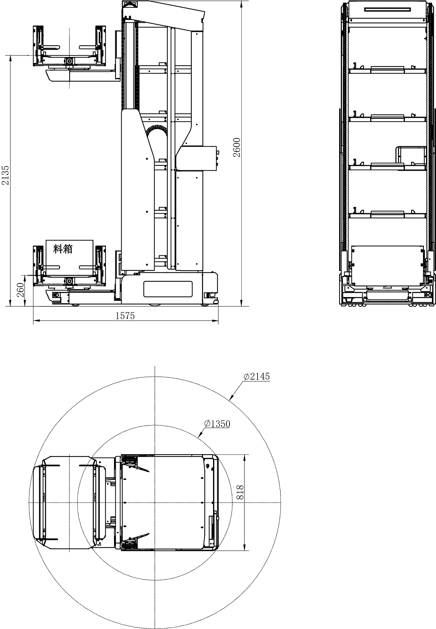 2020 red dot product design award，CTU，carry，Freight robot，