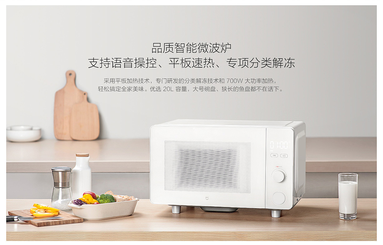 2020 red dot product design award，modern，Simplicity，fashion，white，