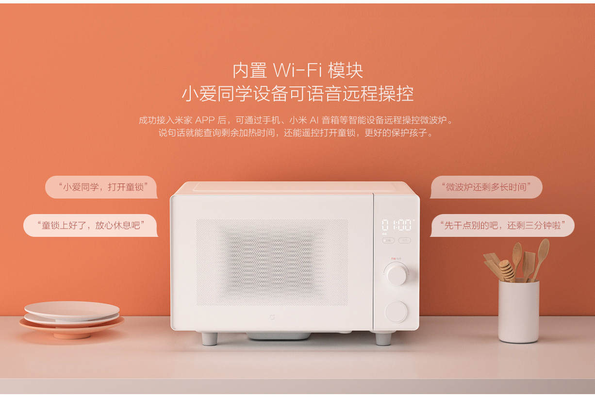 2020 red dot product design award，modern，Simplicity，fashion，white，