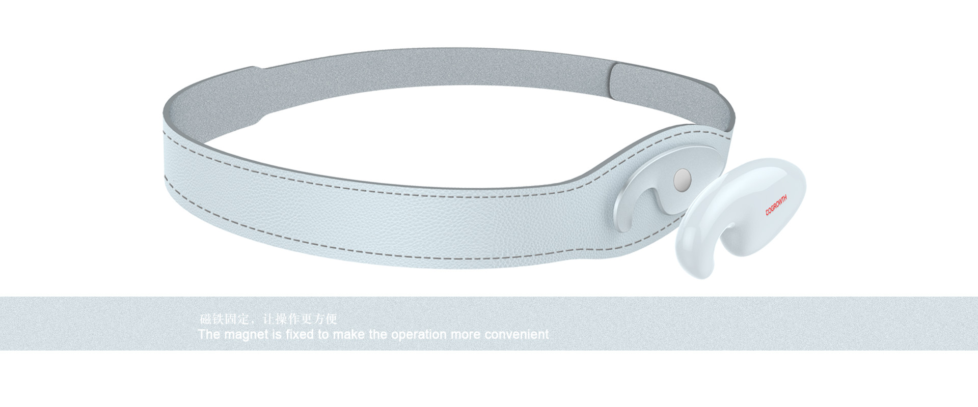 C-end consumption，Health care，Military aerospace，Smart home，industrial design，AI intelligence，Clean fresh air，Instruments and equipment，