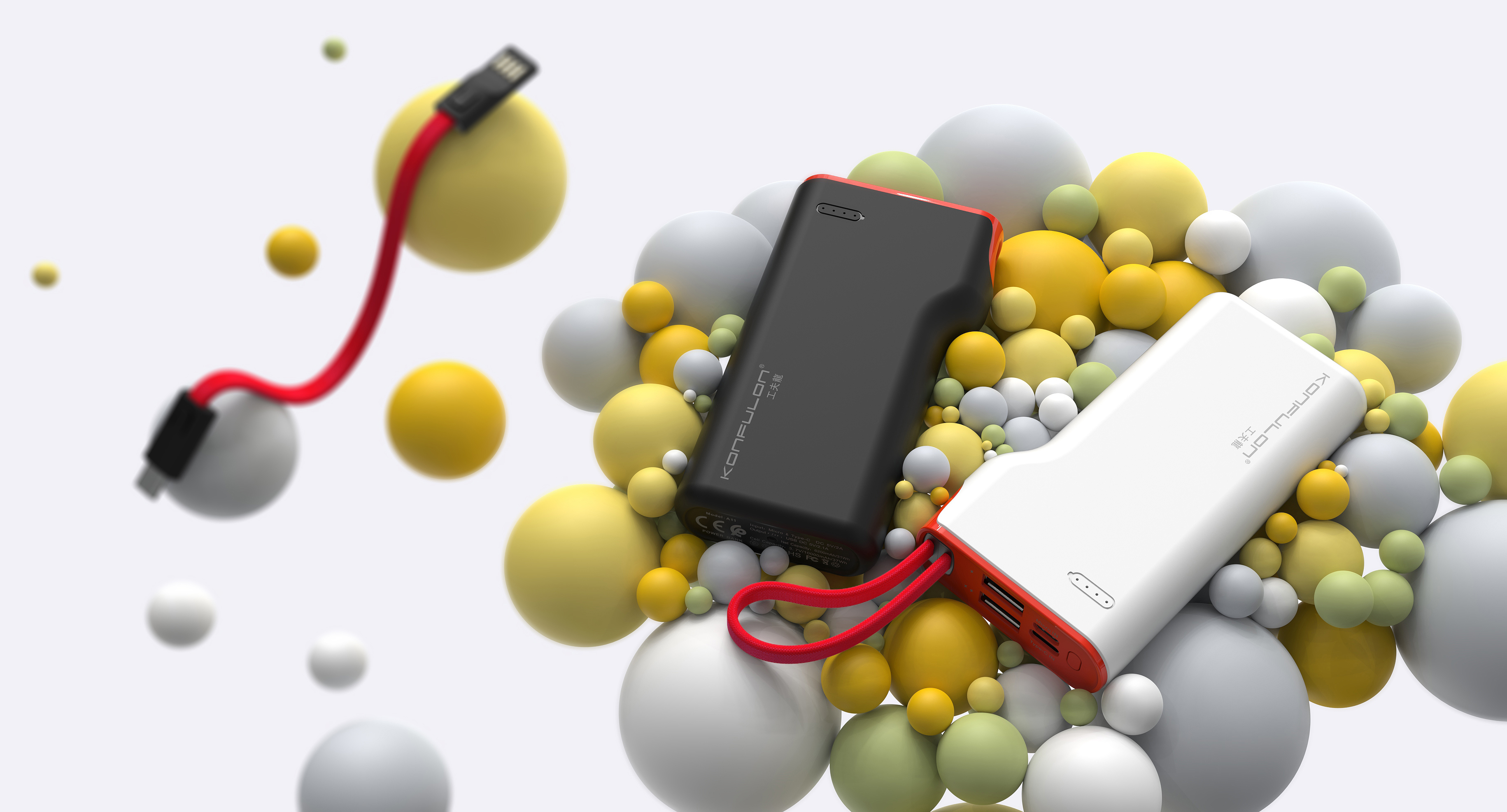 Own line，portable source，portable battery，Gongfulong，