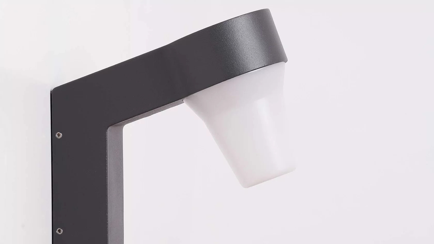 Outdoor lighting ，Elbow，Lighting lamps，2020 red dot product design award，