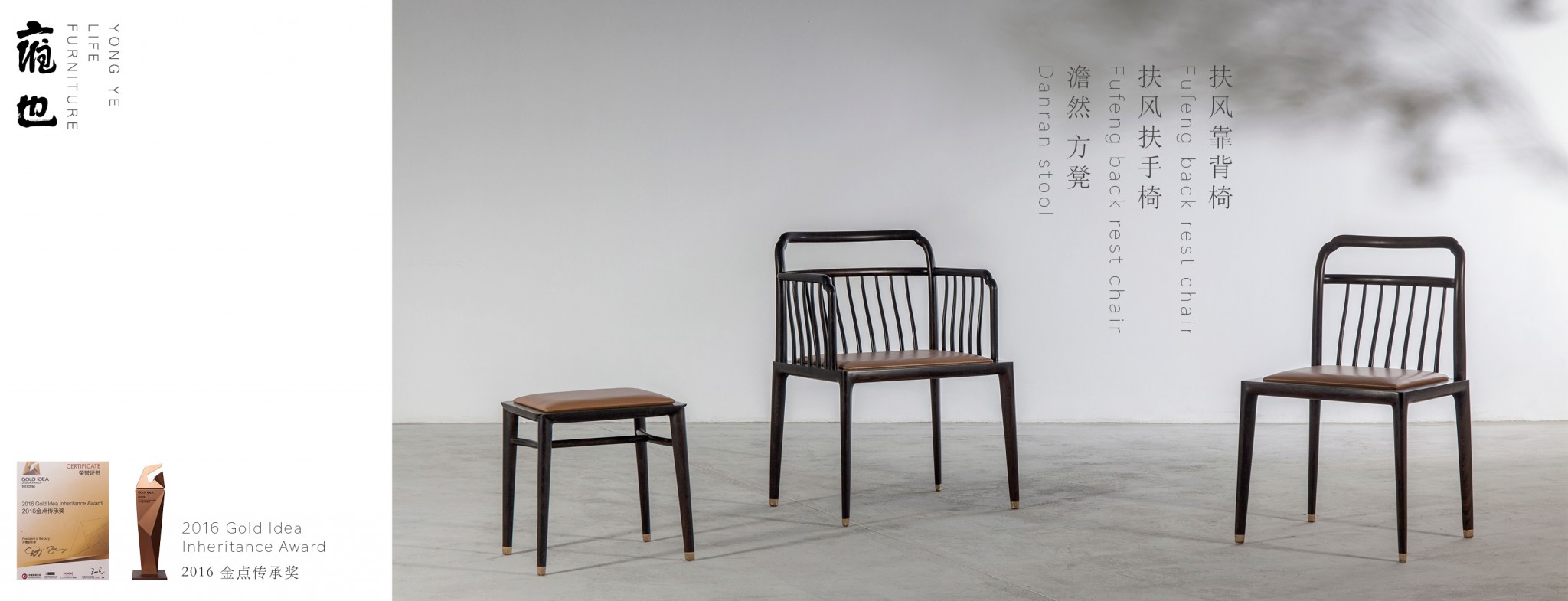 Cloud，chair，furniture，2020 red dot product design award，