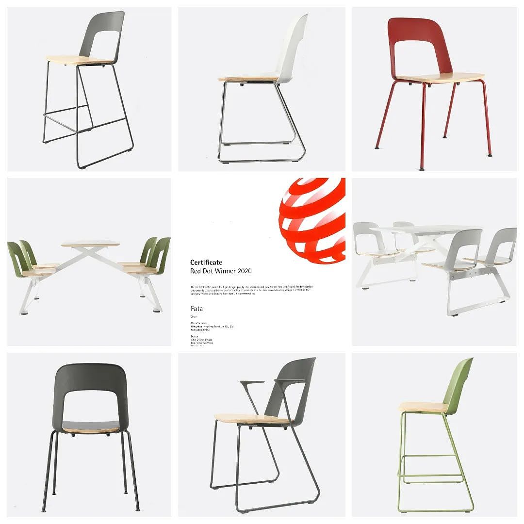 Fata，chair，furniture，2020 red dot product design award，