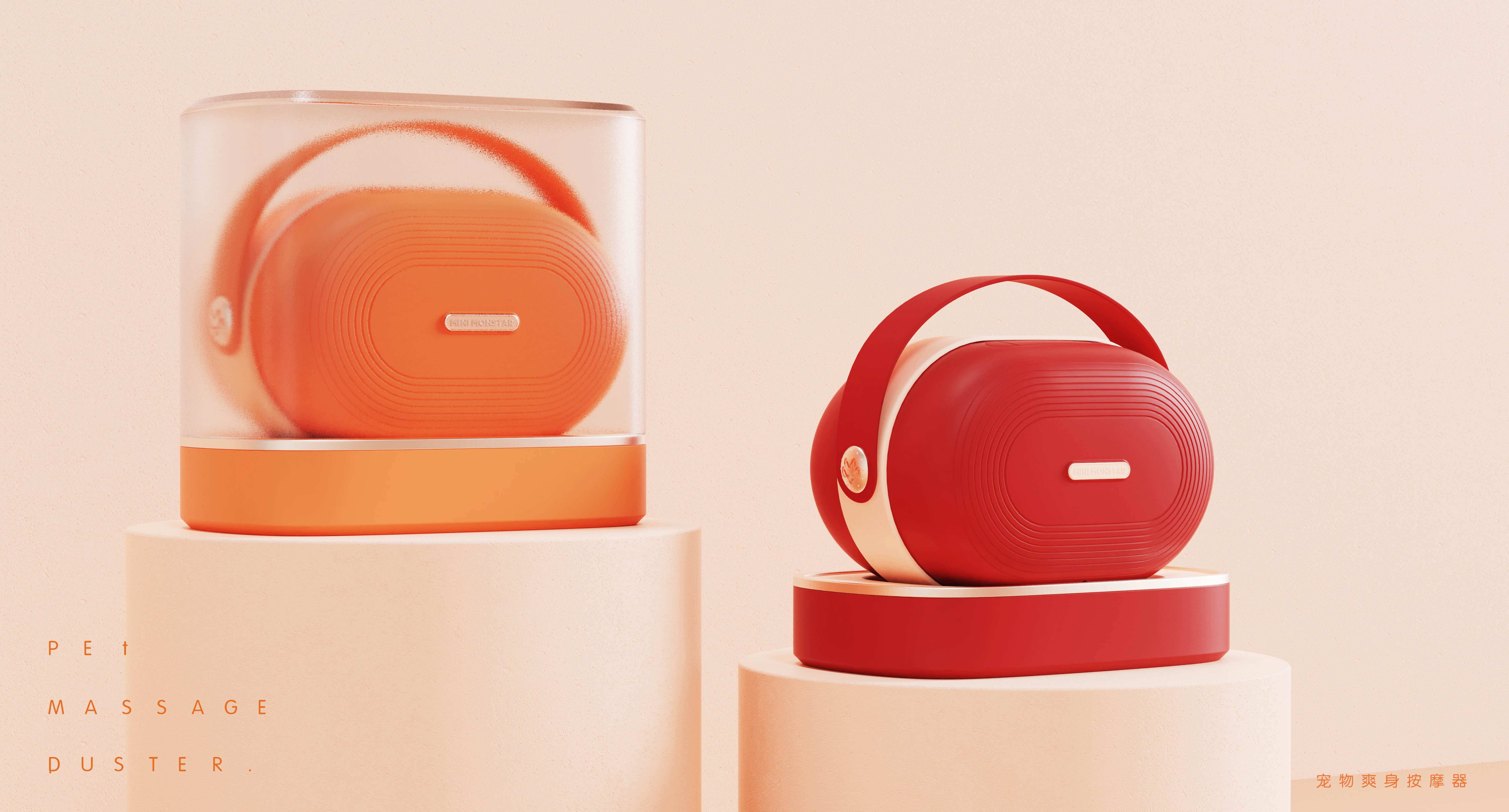 Pet Supplies & Pet，