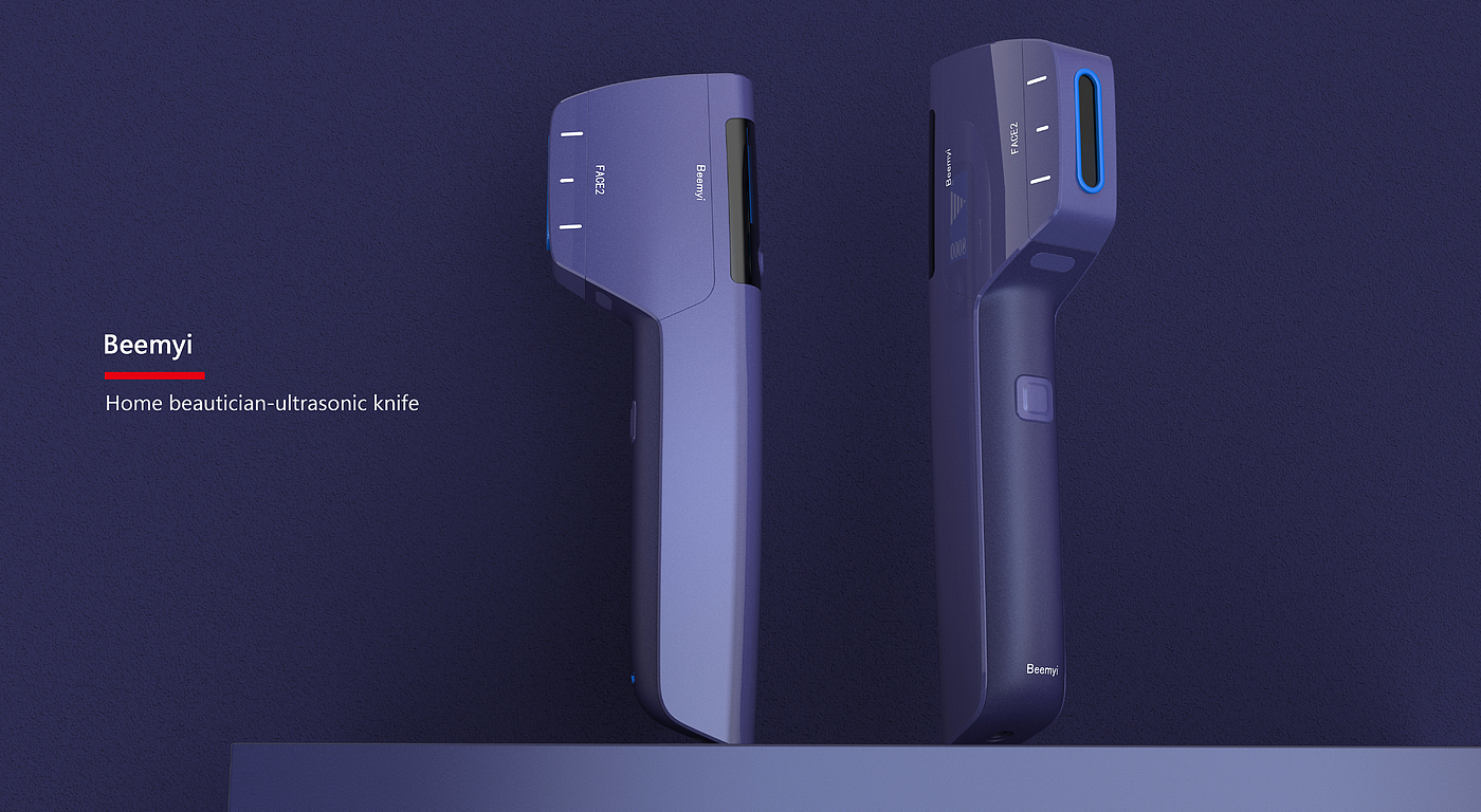 Meiye，medical care，cosmetology，electronic product，household，
