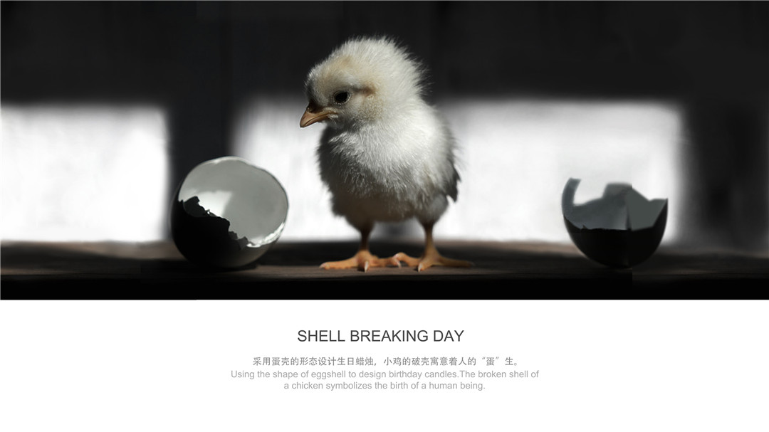 product design，industrial design，Candlestick candle，sample reels，Keyshot rendering，