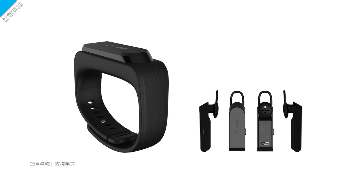 Intelligence, summary，