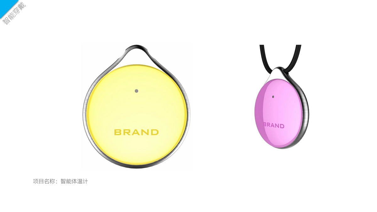 Intelligence, summary，