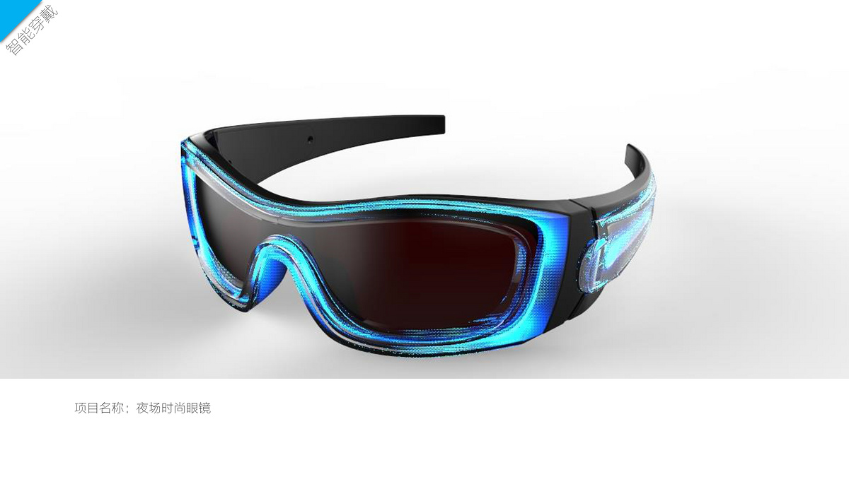 Intelligence, summary，