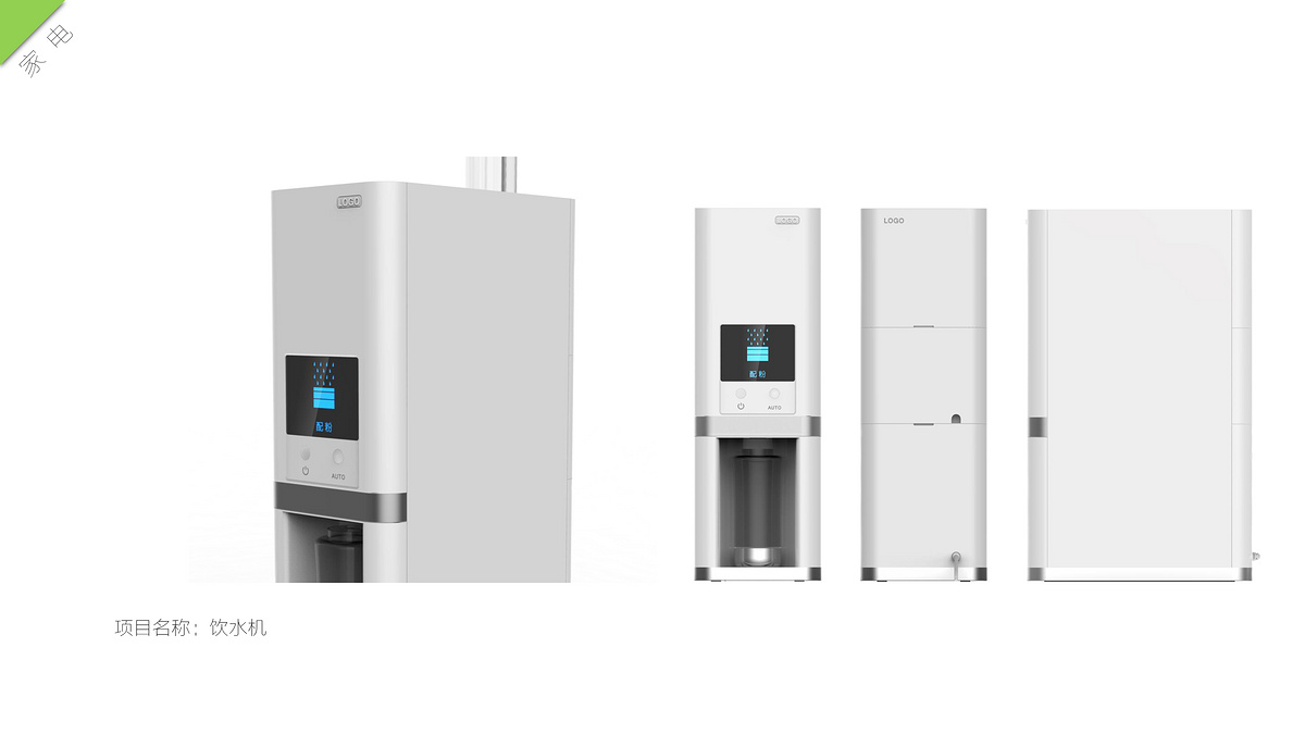 Intelligence, summary，