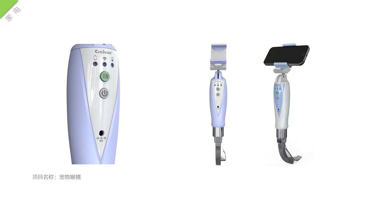 Intelligence, summary，