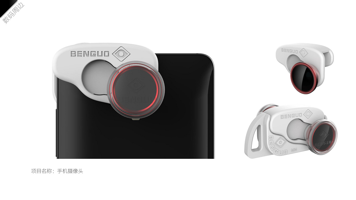 Intelligence, summary，