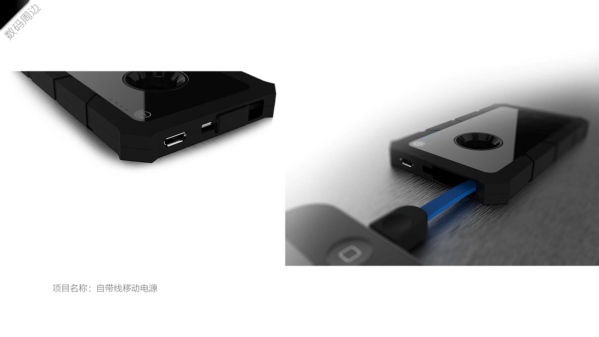 Intelligence, summary，