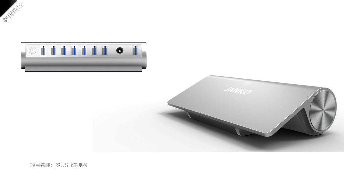 Intelligence, summary，