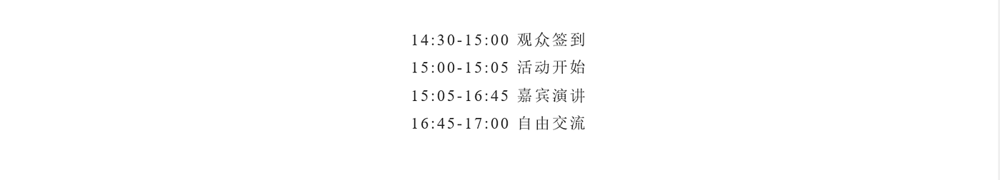 activity，