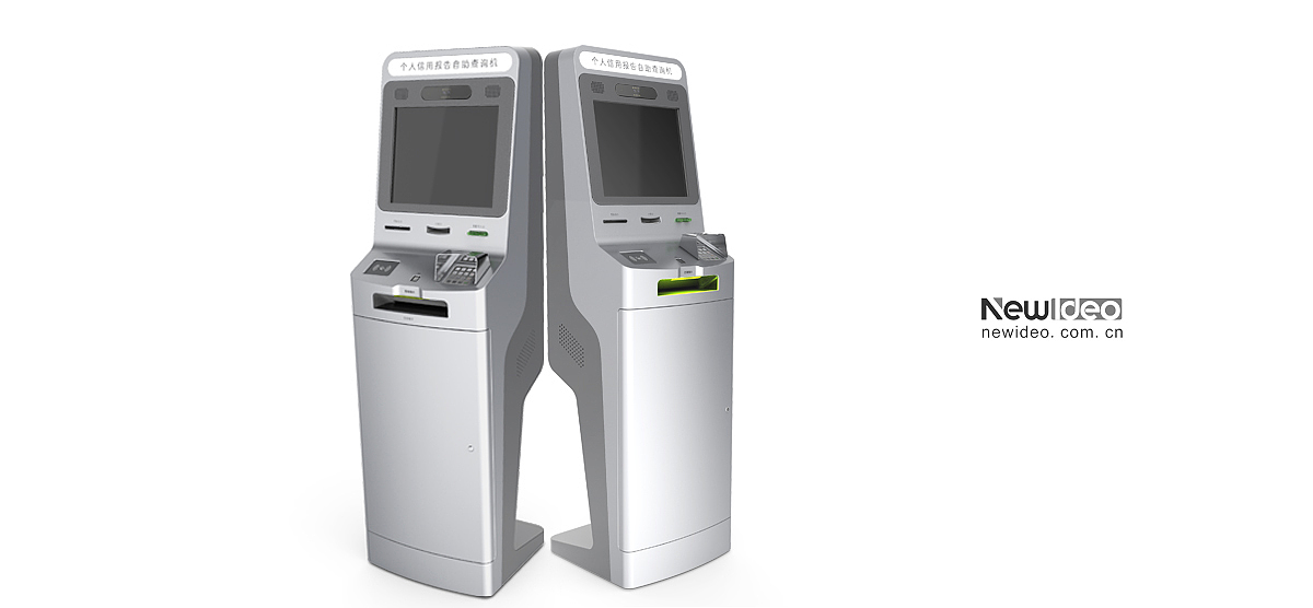 industrial design，product design，Self service terminal design，Shenzhen Industrial Design，Product design company，