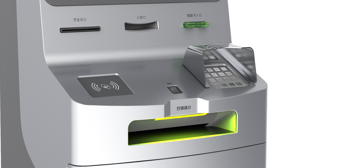 industrial design，product design，Self service terminal design，Shenzhen Industrial Design，Product design company，