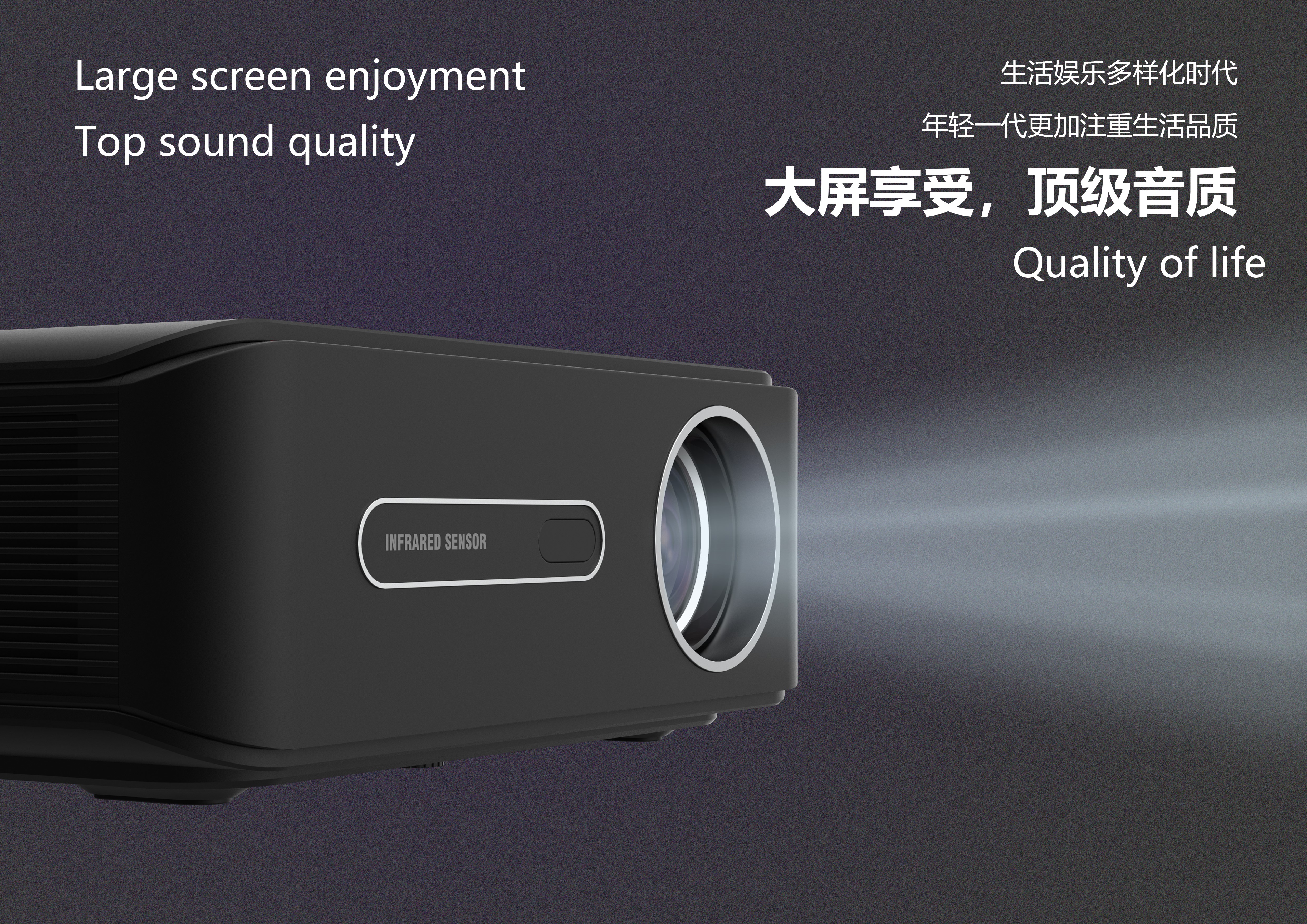 Industrial design and works collection，