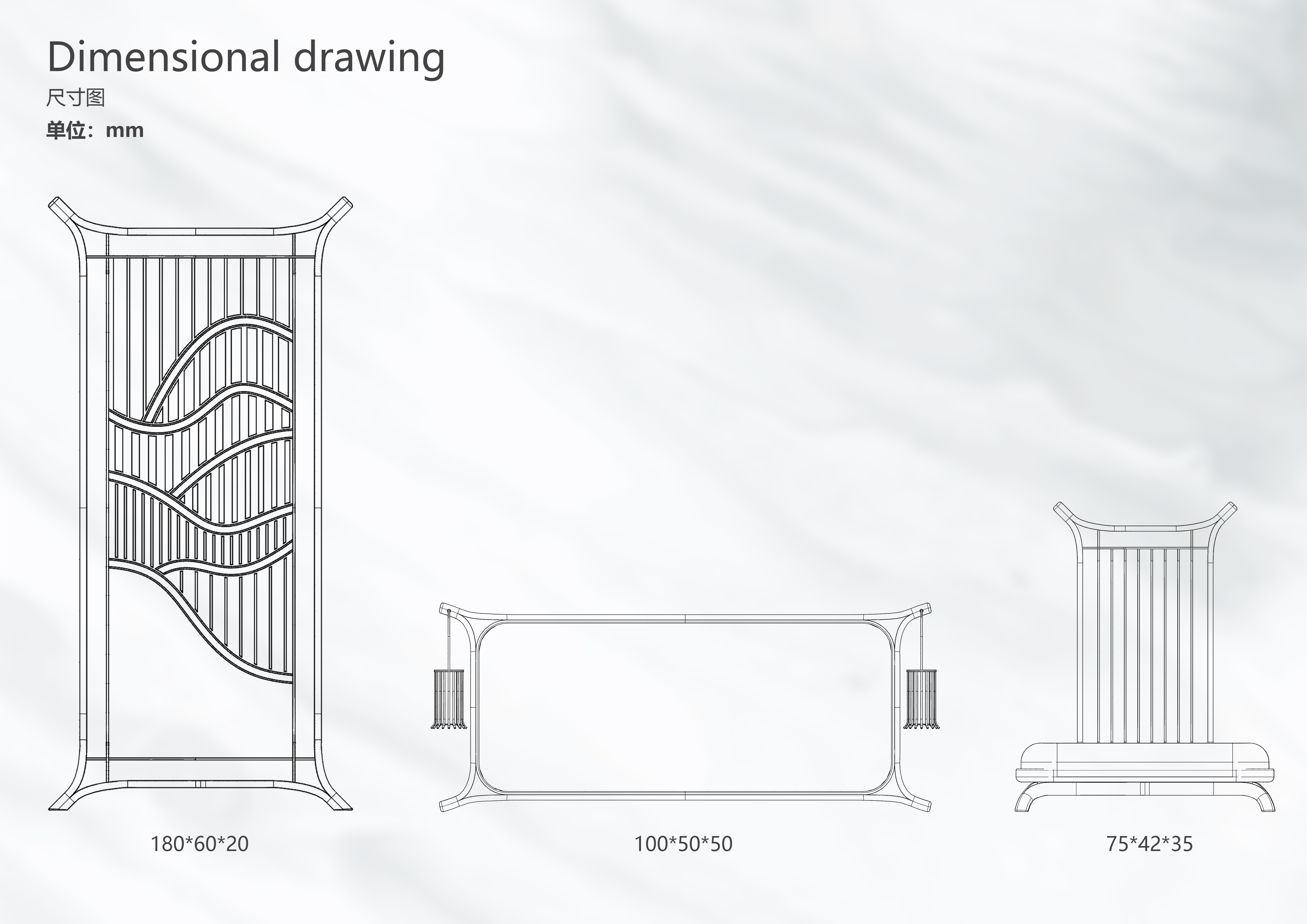 Industrial design and works collection，