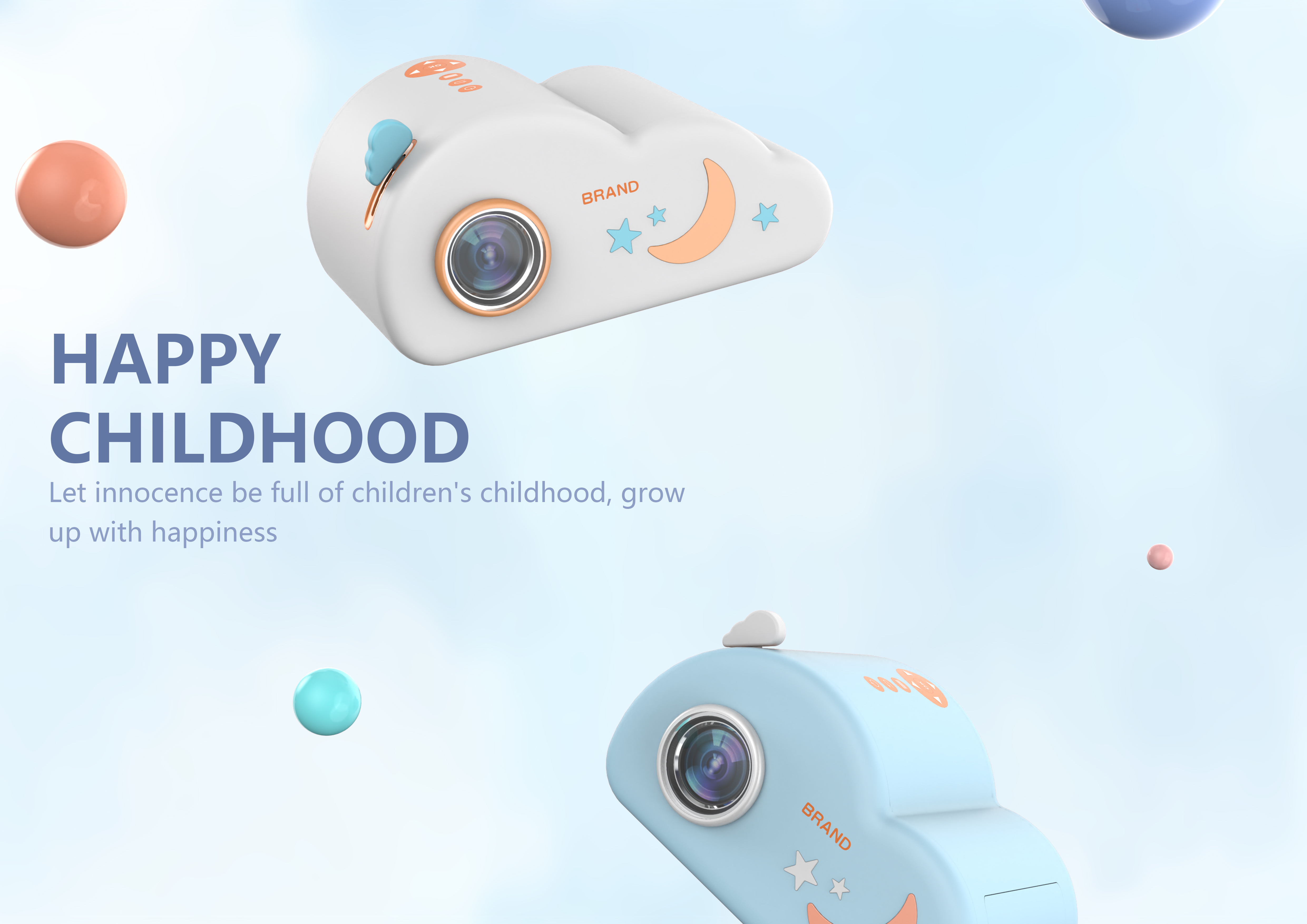 Industrial design and works collection，