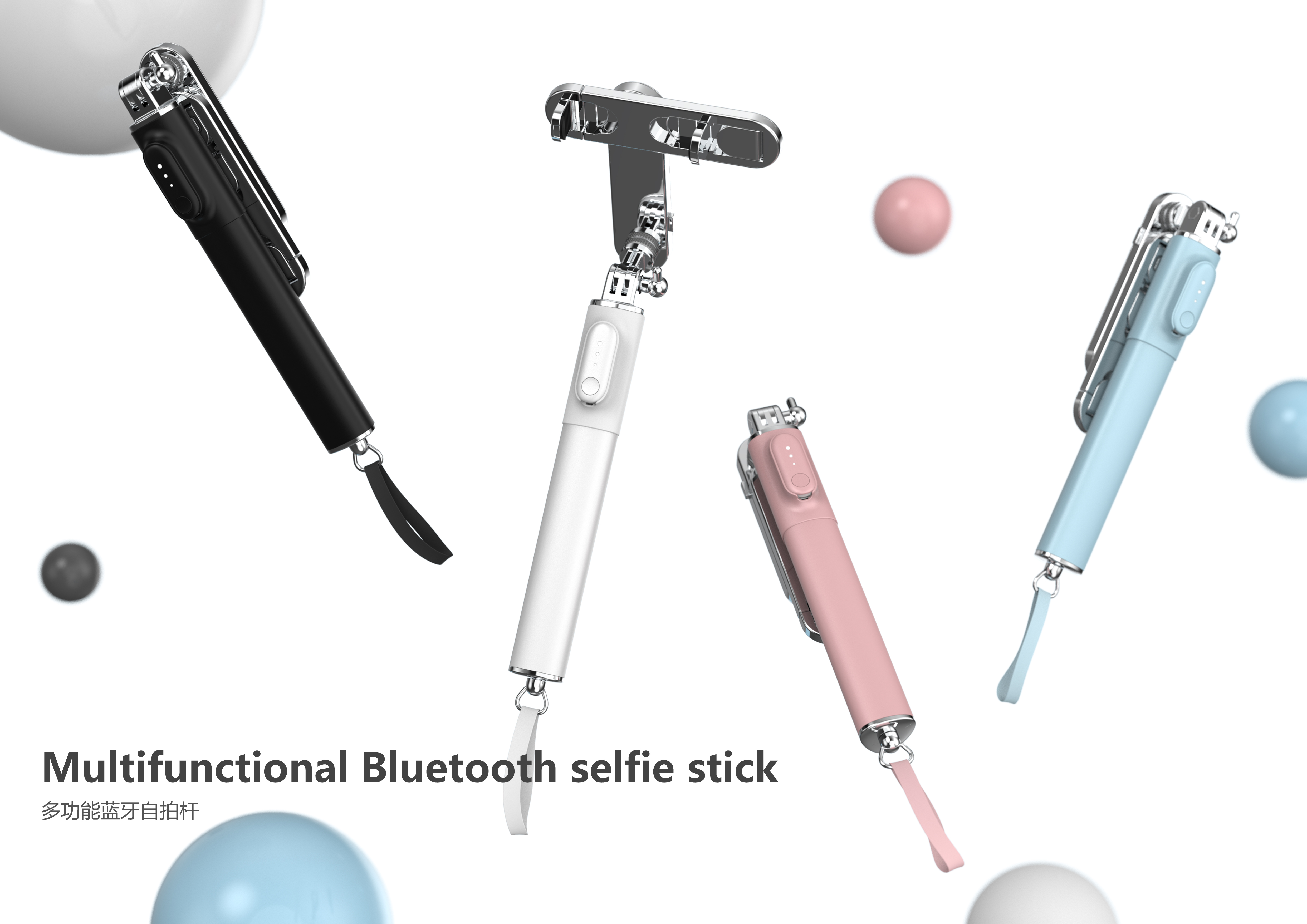 Industrial design and works collection，